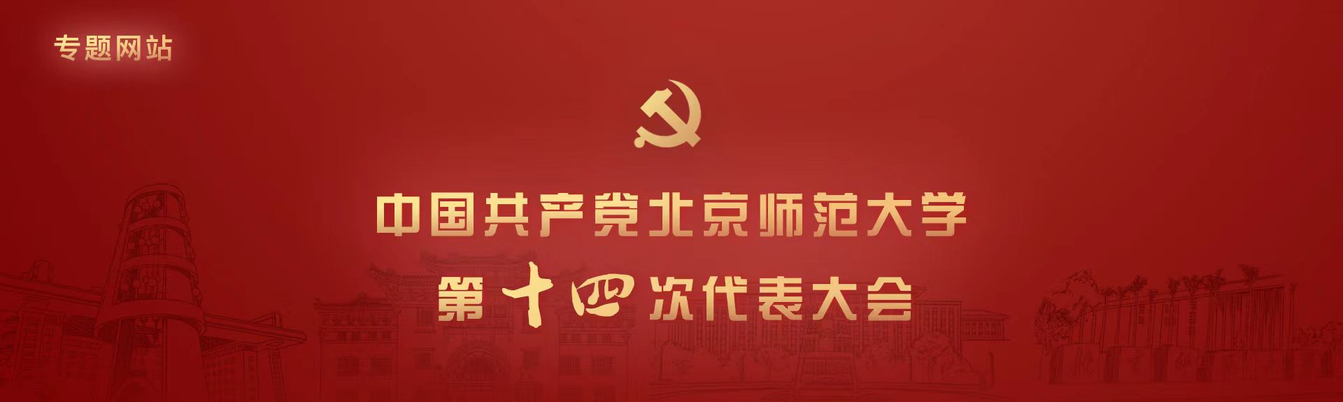 PGµç×Ó¡¤(Ä£ÄâÆ÷)ÓÎÏ·¹ÙÍøÈë¿Ú -pgsoft-games