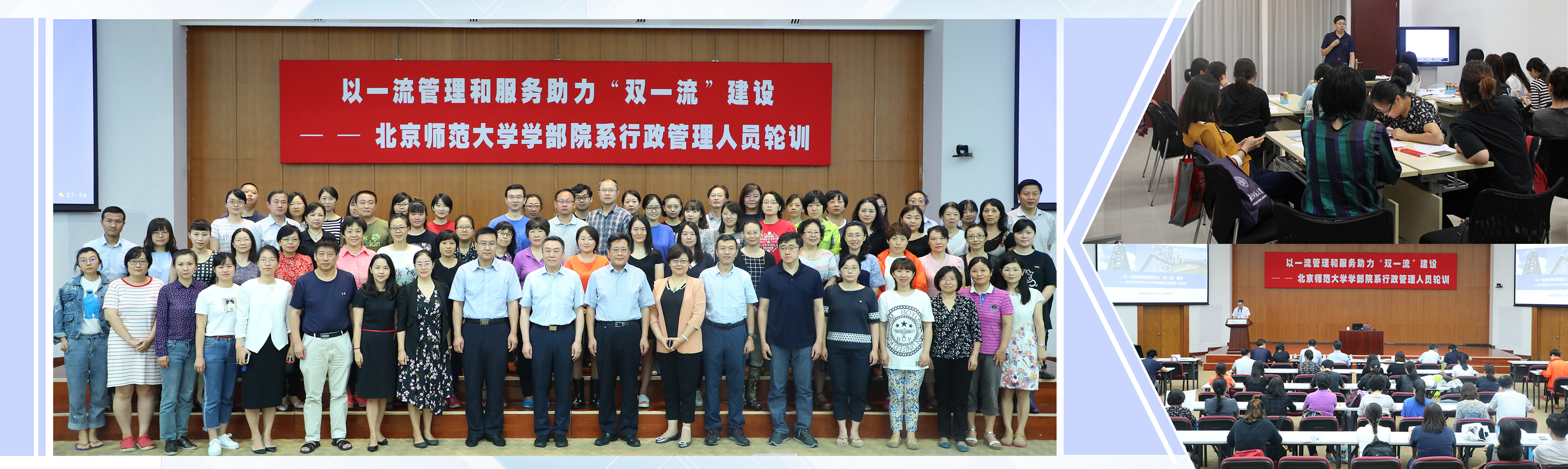 PG���ӡ�(ģ����)��Ϸ������� -pgsoft-games